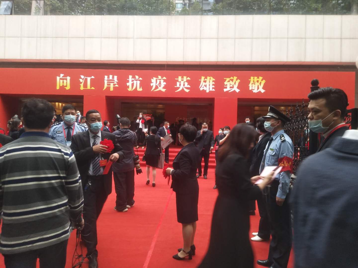 熱烈祝賀白云邊集團榮獲武昌區(qū)、江岸區(qū)抗疫獎項