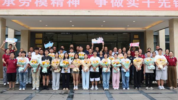 今良造釀酒：情暖今良造 共筑成才夢——公司工會開展2025年金秋助學(xué)活動