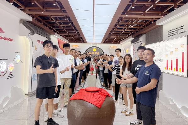 今良造釀酒：情暖今良造 共筑成才夢——公司工會開展2025年金秋助學(xué)活動